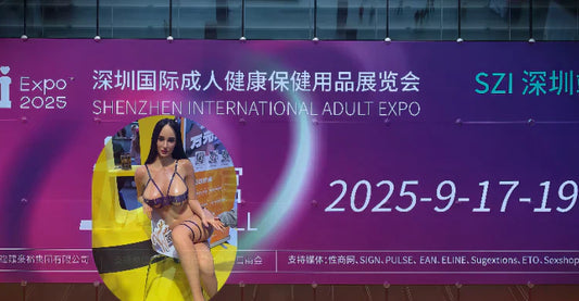 2025 Shenzhen Adult Expo
