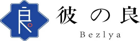 The best Asian sex doll: Bezlya sex doll 2.2U series function analysis