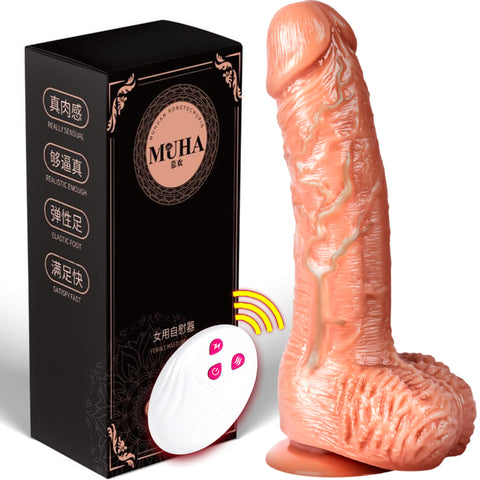 D570 (7.4'')Male torso TPE Auto Vibrating Dildo-Large Size