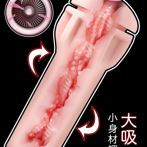 P376 anime pocket pussy sex toy for men | jiuai