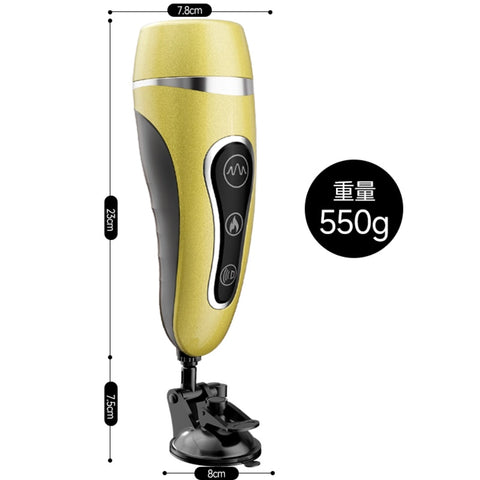 P331 automatic pocket pussy sex toy for men | jiuai