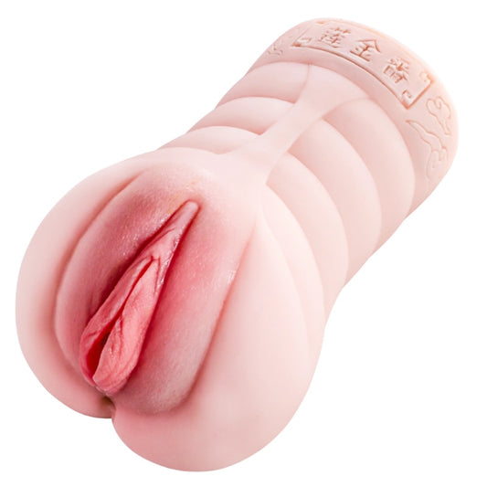 P353 pornstar pocket pussy sex toy for men | jiuai