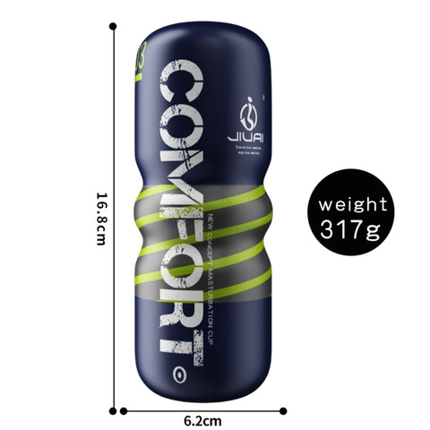 P324 male pocket pussy sex toy for men | jiuai