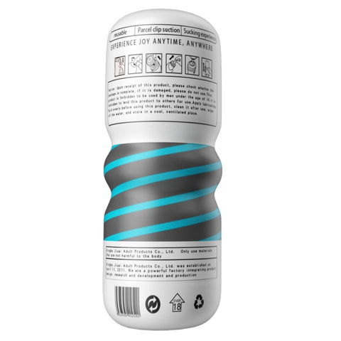 P325 ski bri pocket pussy sex toy for men | jiuai