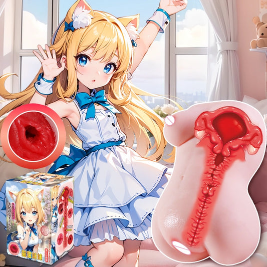 P375 pocket pussy milfs sex toy for men | jiuai