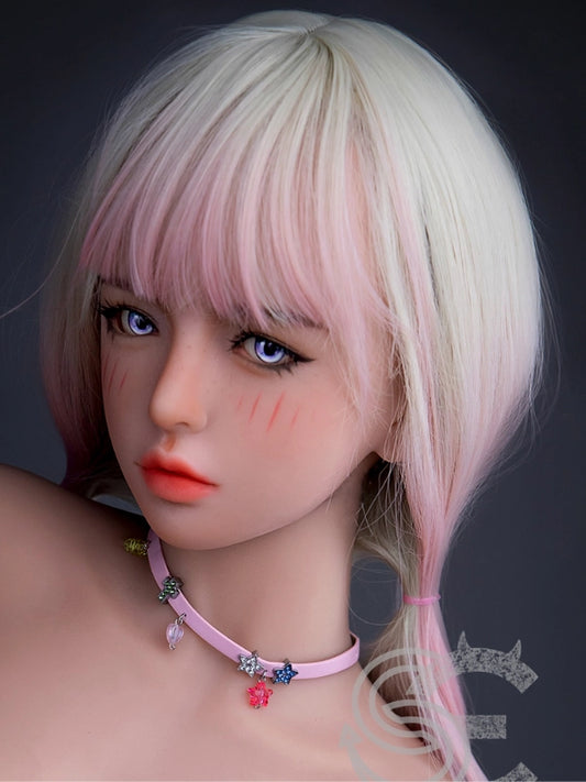 H1058 SE TPE Sex Doll Head | SE Doll Head
