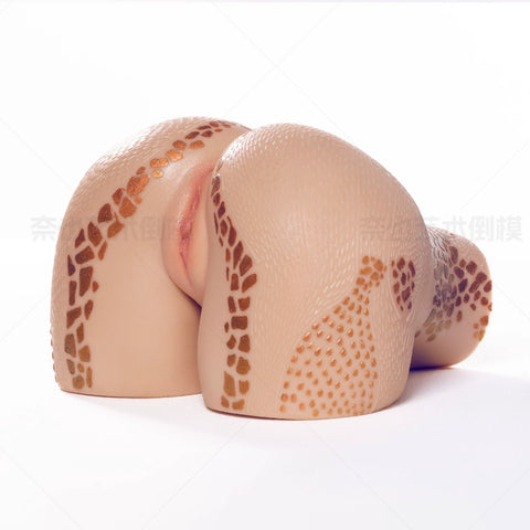 A647 - 17.6 lbs Scaly Fantasy Butt Silicone Sex Ass