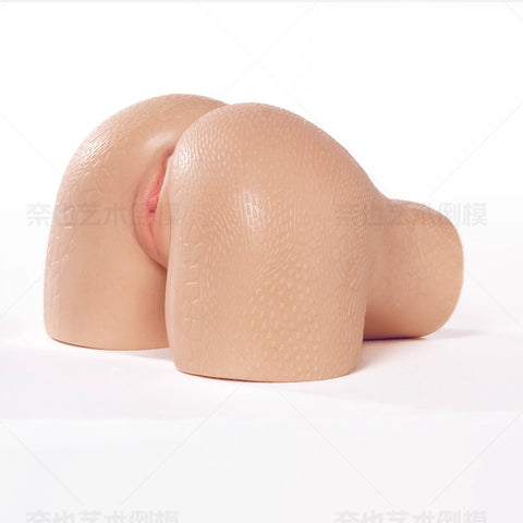 A647 - 17.6 lbs Scaly Fantasy Butt Silicone Sex Ass