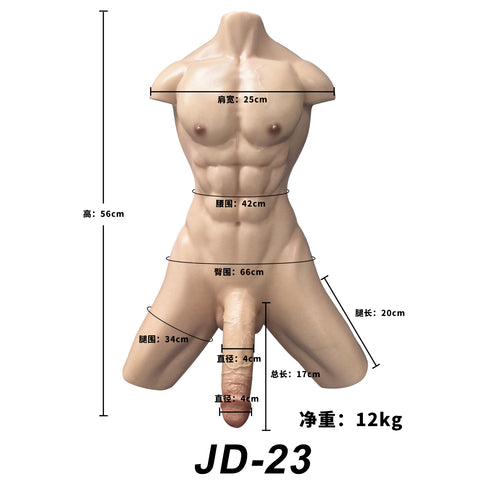 T639 - 26.5lbs Realistic Dildo For Silicone Woman With Male Sex Doll | Judy Runa