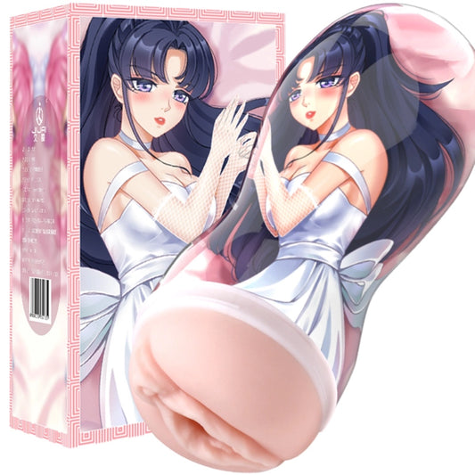 P330 anime pocket pussy sex toy for men | jiuai