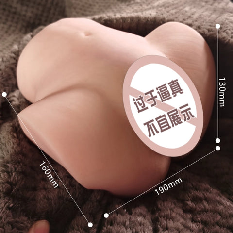 A216-black pocket pussy ass for men | jiuai