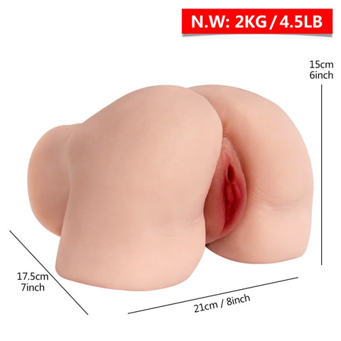 A552 (4.5lb) Lightweight Sex Doll Ass