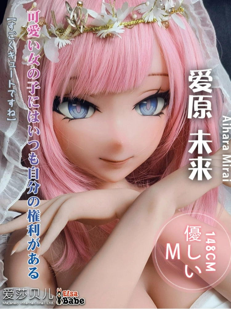 F8044-150cm/5ft-27.5kg Silicone  Anime Hentai Sex Doll | Elsa Babe