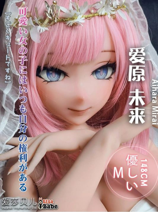 F8044-150cm/5ft-27.5kg Silicone  Anime Hentai Sex Doll | Elsa Babe