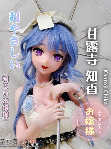 F5570-150cm/5ft-27.5kg  Anime Hentai Silicone Sex Doll | Elsa Babe