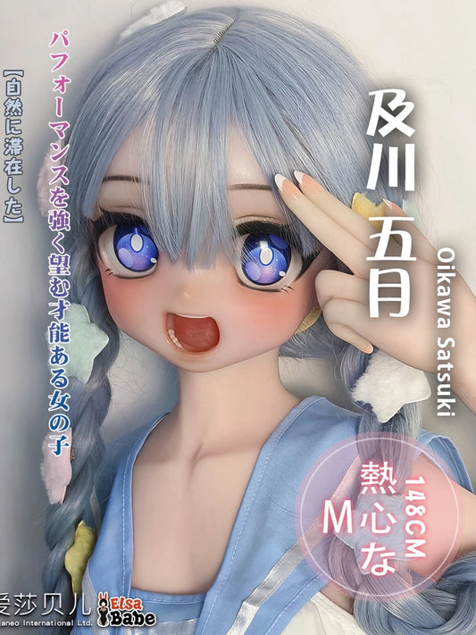 F5509-150cm/5ft-27.5kg Silicone  Anime Hentai Sex Doll | Elsa Babe