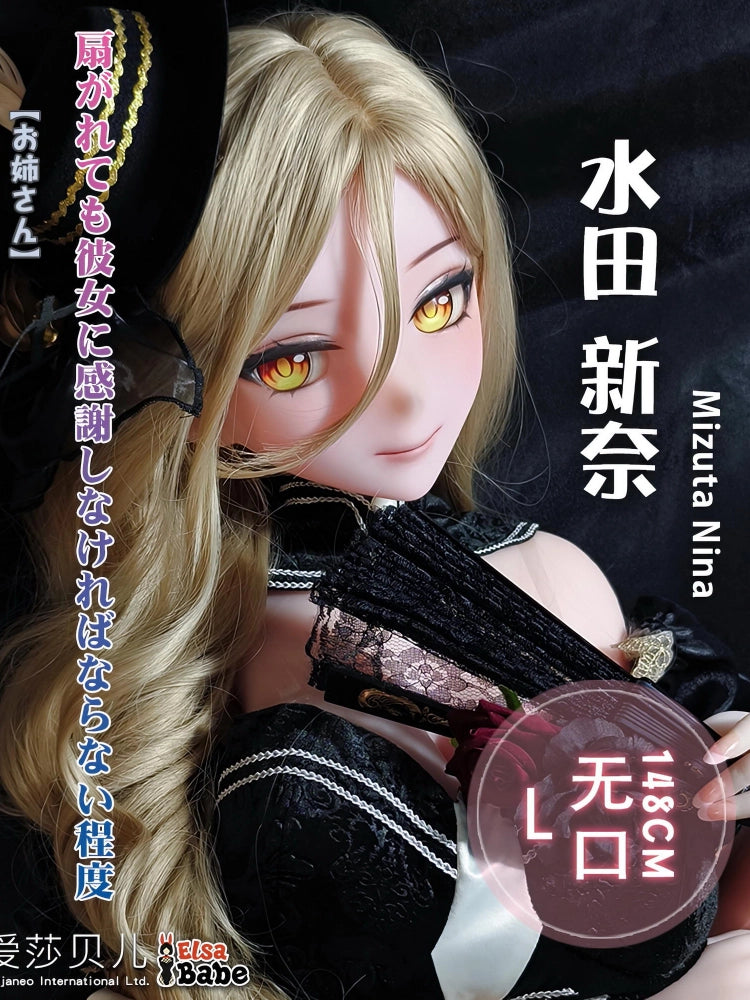 Real-life big ass doll