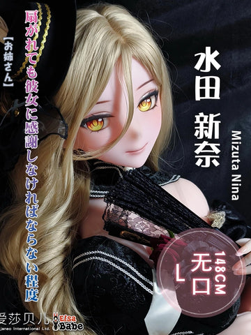 F8171-150cm/5ft-27.5kg  Silicone Anime Hentai Sex Doll | Elsa Babe