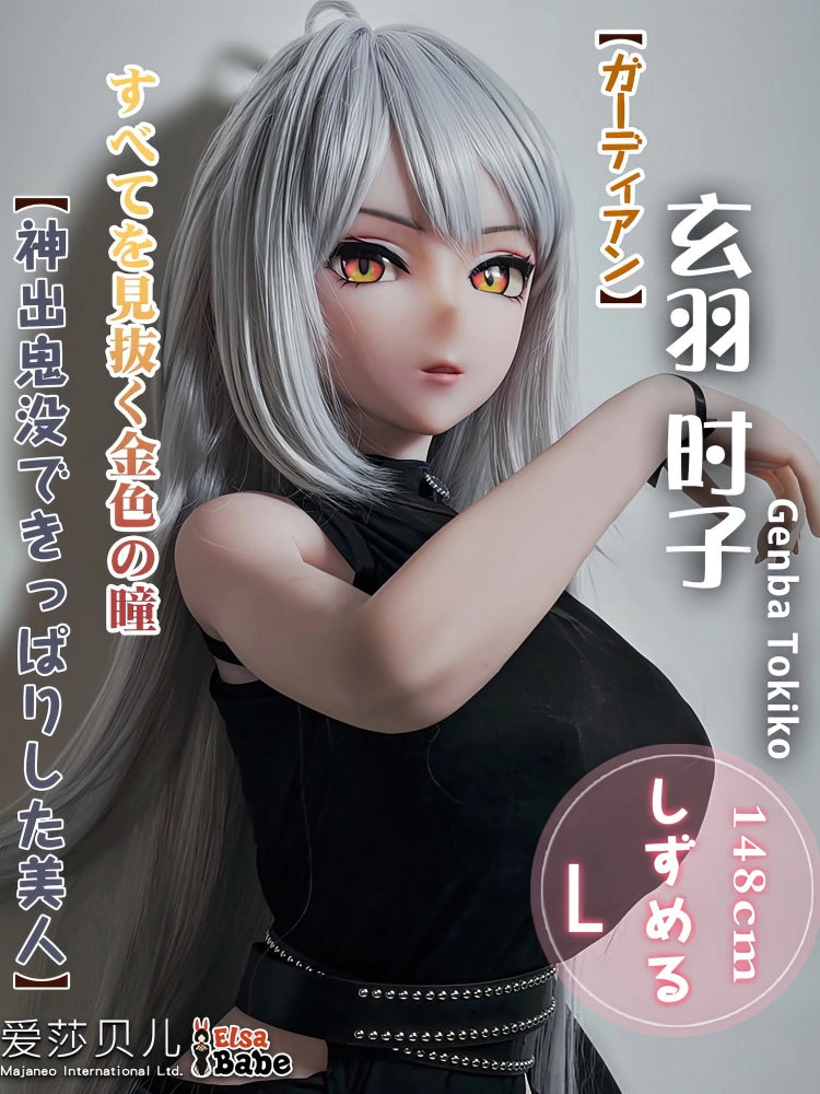 F8148-150cm/5ft-27.5kg  Silicone Anime Life Size Sex Doll | Elsa Babe