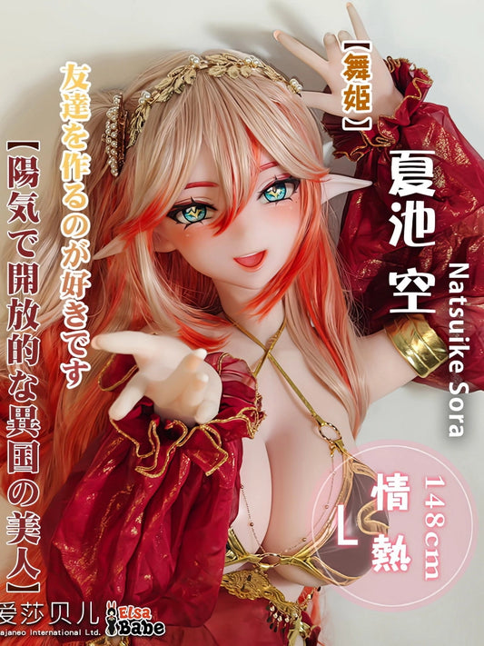 F8193-150cm/5ft-27.5kg  Silicone Anime Sex Doll | Elsa Babe