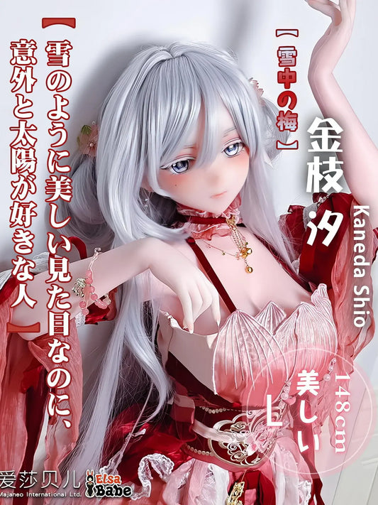 F9209-150cm/5ft-27.5kg Anime Hentai Silicone Full Size Life Like Sex Doll | Elsa Babe