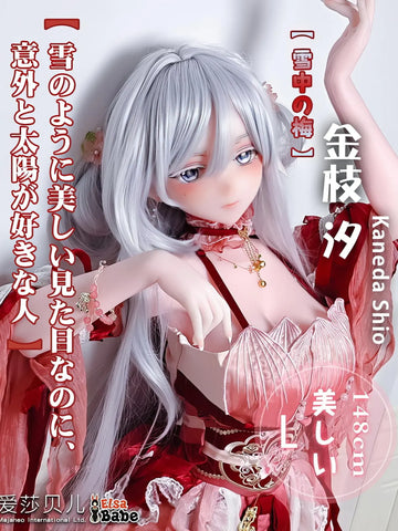 F9209-150cm/5ft-27.5kg Anime Hentai Silicone Full Size Life Like Sex Doll | Elsa Babe