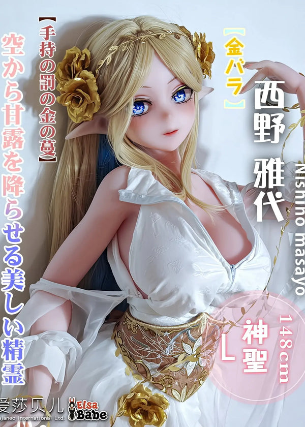 F9265-150cm/5ft-27.5kg Silicone Head Anime life size sex dolls | Elsa Babe