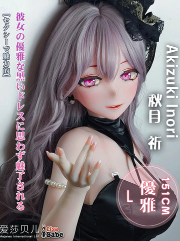 F9489-151cm/4ft11-29kg Silicone Anime Cute Hentai Doll | Elsa Babe