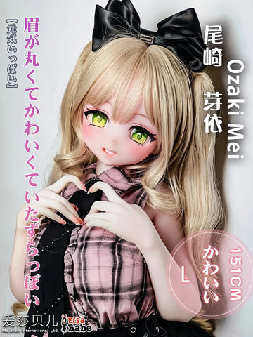 F9472-151cm/4ft11-29kg Anime Silicone Sexy Doll Nude | Elsa Babe