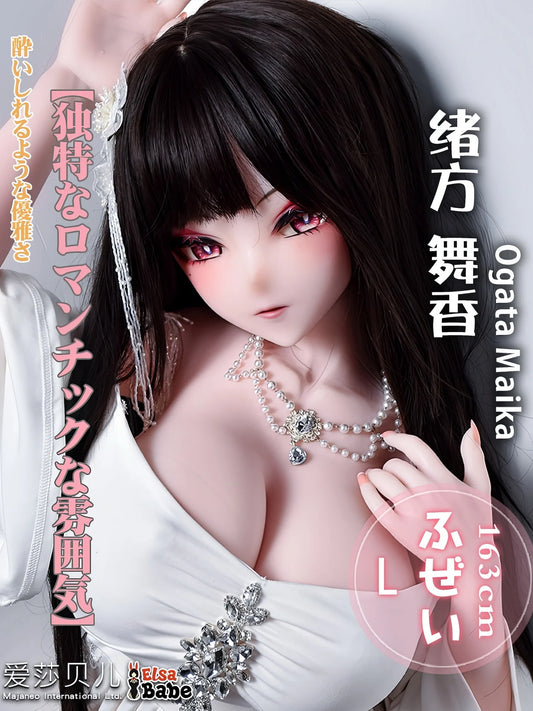 F9406-163cm/5ft4-39kg Silicone Anime Hentai Sex Toy Female Sex Doll | Elsa Babe