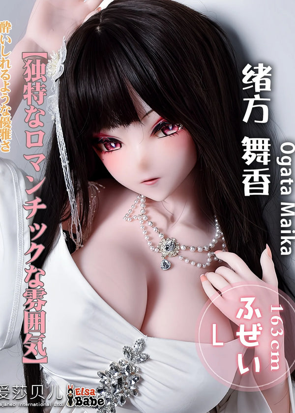 F9406-163cm/5ft4-39kg Silicone Anime Hentai Sex Toy Female Sex Doll | Elsa Babe