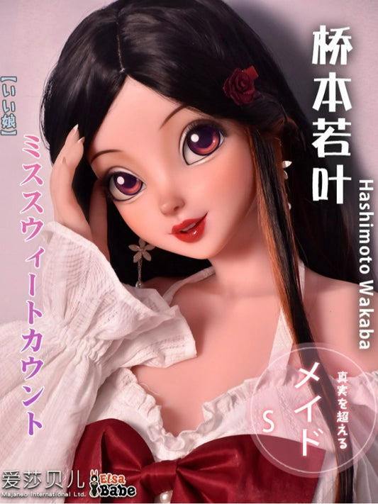 F8048-150cm/5ft-27.5kg Silicone Petite Japanese Sex Doll for Beginners – Small Size, Big Satisfaction | Elsa Babe