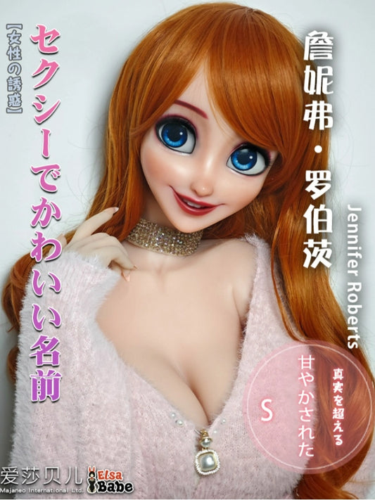 F8049-150cm/5ft-27.5kg Silicone  Anime Hentai Sex Doll | Elsa Babe