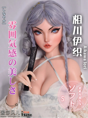 F8050-150cm/5ft-27.5kg Silicone  Anime Hentai Sex Doll | Elsa Babe