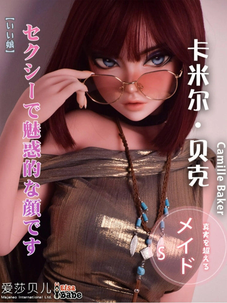 F8056-150cm/5ft-27.5kg Silicone  Anime Hentai Sex Doll | Elsa Babe