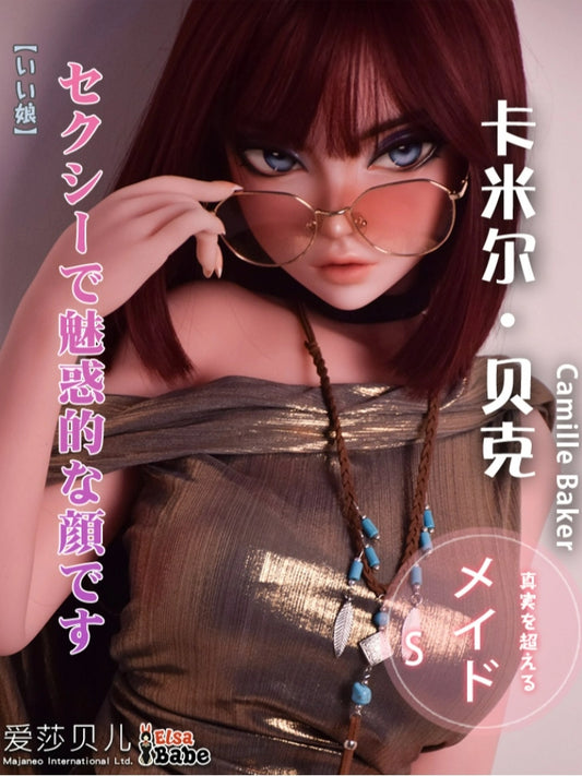 F8056-150cm/5ft-27.5kg Silicone  Anime Hentai Sex Doll | Elsa Babe