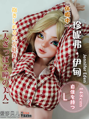 F8178-150cm/5ft-27.5kg  Silicone Anime Sex Doll | Elsa Babe