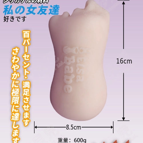 P1- Anime realistic pocket pussy cheap Fake Pussy