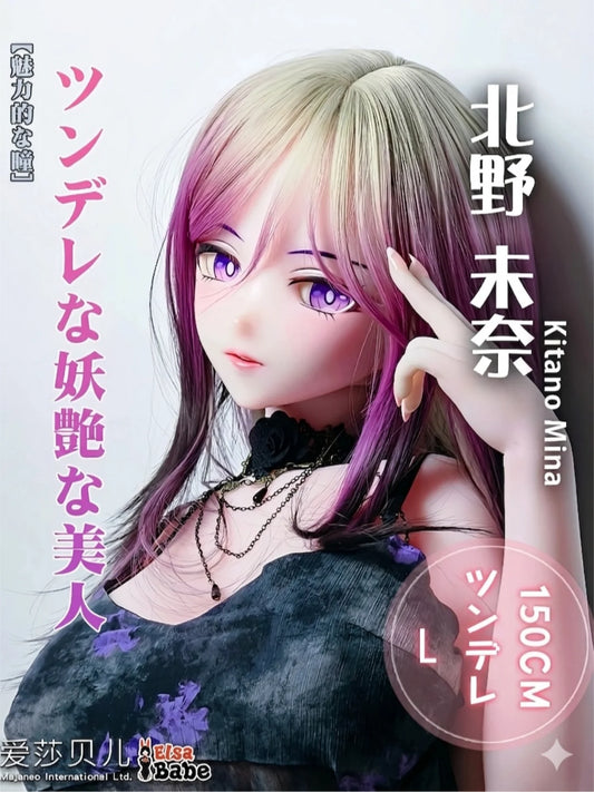 F9400-150cm/5ft-27.5kg Anime Silicone Head Life Sized Sex Doll | Elsa Babe