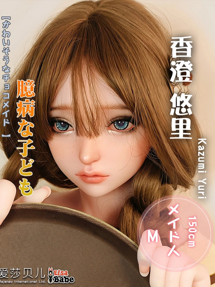 F5555-150cm/5ft-27.5kg  Anime Hentai Silicone Sex Doll | Elsa Babe