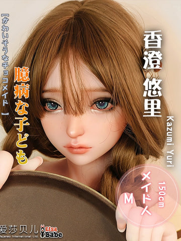 F5555-150cm/5ft-27.5kg  Anime Hentai Silicone Sex Doll | Elsa Babe