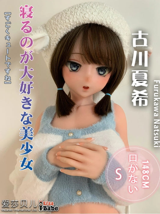 F8018-150cm/5ft-27.5kg Silicone Flat Chest Japanese Sex Doll – Loli Style Asian Doll | Elsa Babe
