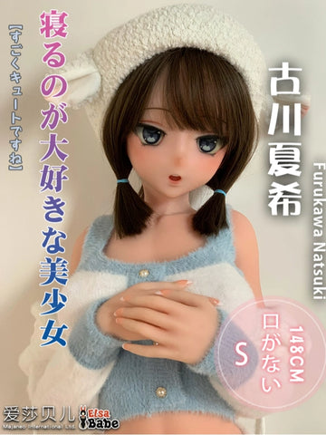 F8018-150cm/5ft-27.5kg Silicone Flat Chest Japanese Sex Doll – Loli Style Asian Doll | Elsa Babe