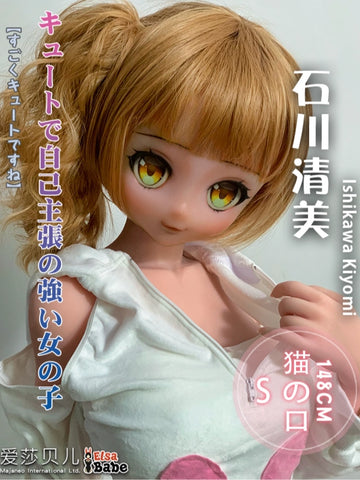 F5553-150cm/5ft-27.5kg Life Size Hentai Anime Silicone Sex Doll | Elsa Babe