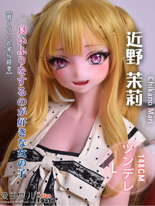 F8027-150cm/5ft-27.5kg Silicone  Anime Hentai Sex Doll | Elsa Babe