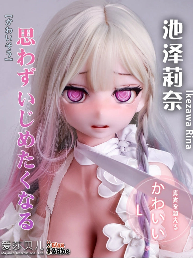 F8028-150cm/5ft-27.5kg Silicone  Anime Hentai Sex Doll | Elsa Babe