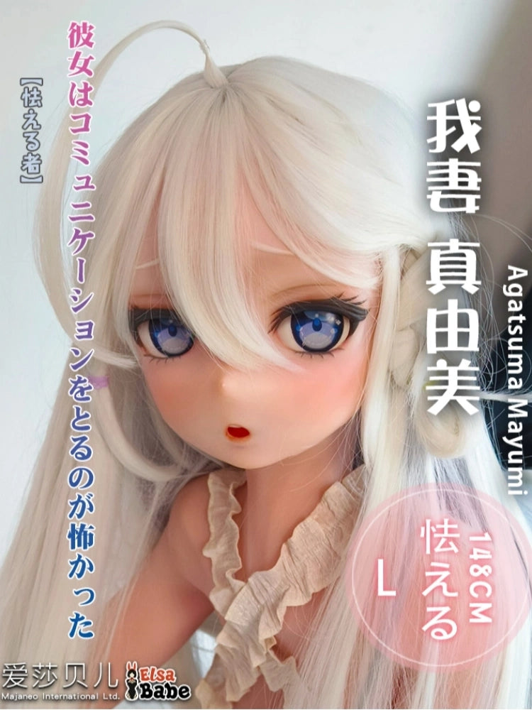 Anime Hentai Doll Preview