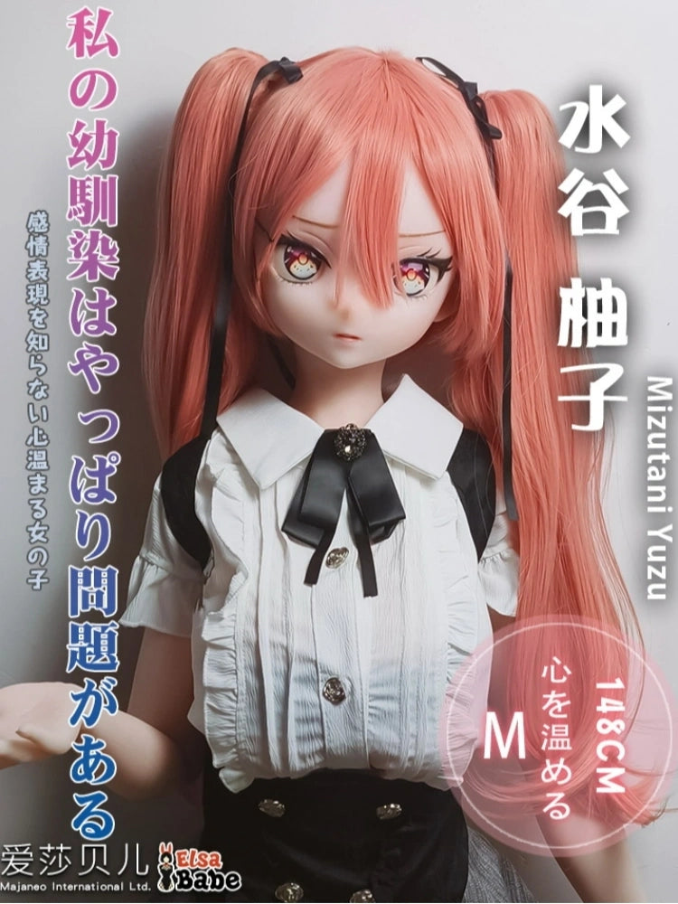 F8031-150cm/5ft-27.5kg Silicone  Anime Hentai Sex Doll | Elsa Babe