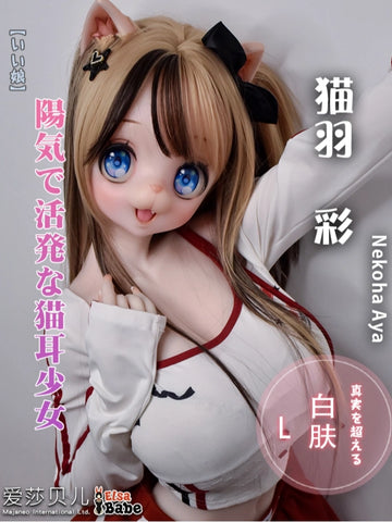 F8033-150cm/5ft-27.5kg Silicone  Anime Hentai Sex Doll | Elsa Babe