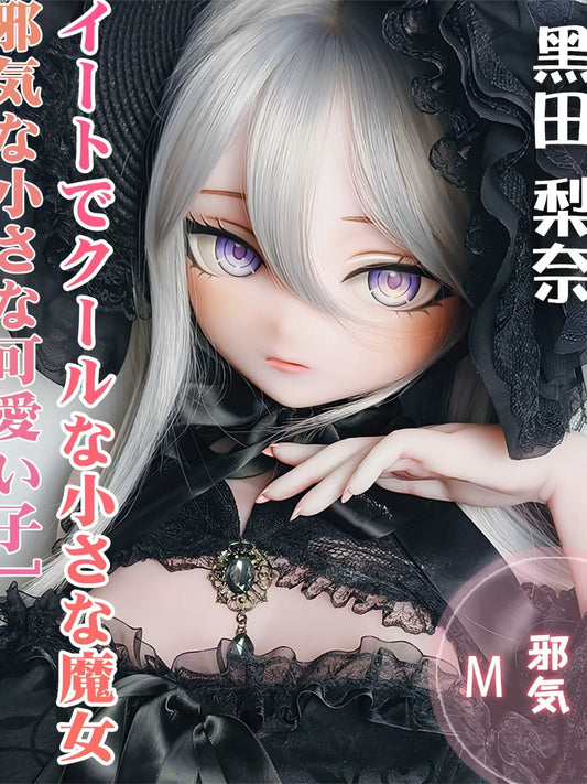 F9383-150cm/5ft-27.5kg Anime Silicone Head Affordable Sex Dolls | Elsa Babe